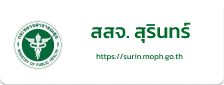 Link 3